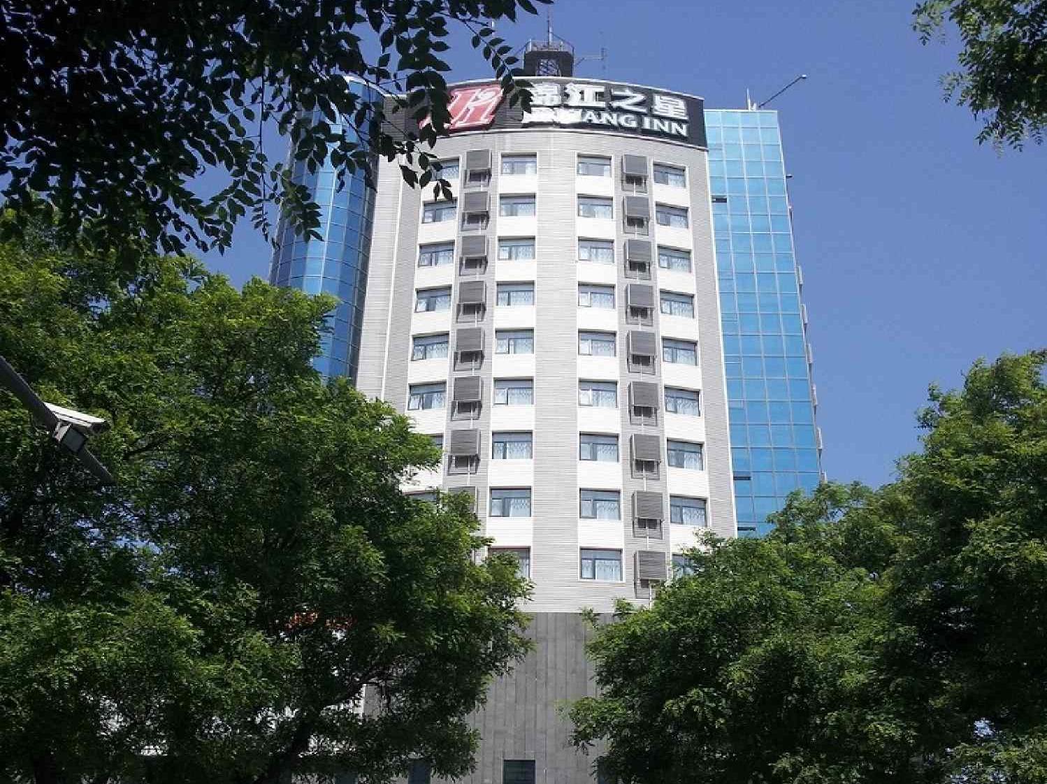 Jinjiang Inn Baoding Railway Station Экстерьер фото